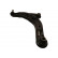 Track Control Arm SCA-4538 Kavo parts, Thumbnail 2