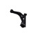 Track Control Arm SCA-4544 Kavo parts, Thumbnail 3