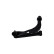 Track Control Arm SCA-4544 Kavo parts, Thumbnail 4