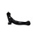 Track Control Arm SCA-4544 Kavo parts, Thumbnail 5