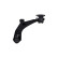 Track Control Arm SCA-4552 Kavo parts, Thumbnail 2