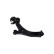Track Control Arm SCA-4552 Kavo parts, Thumbnail 5