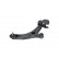 Track Control Arm SCA-4553 Kavo parts, Thumbnail 4