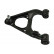 Track Control Arm SCA-4583 Kavo parts