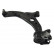 Track Control Arm SCA-4625 Kavo parts