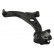 Track Control Arm SCA-4625 Kavo parts, Thumbnail 2