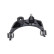 Track Control Arm SCA-4653 Kavo parts, Thumbnail 2