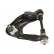 Track Control Arm SCA-4668 Kavo parts