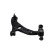 Track Control Arm SCA-4676 Kavo parts, Thumbnail 3