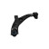 Track Control Arm SCA-4689 Kavo parts, Thumbnail 4