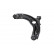 Track Control Arm SCA-4703 Kavo parts, Thumbnail 2