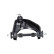 Track Control Arm SCA-5524 Kavo parts, Thumbnail 2