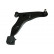 Track Control Arm SCA-5525 Kavo parts, Thumbnail 2