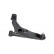 Track Control Arm SCA-5527 Kavo parts, Thumbnail 4