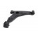 Track Control Arm SCA-5528 Kavo parts, Thumbnail 2