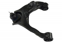 Track Control Arm SCA-5535 Kavo parts