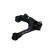 Track Control Arm SCA-5536 Kavo parts, Thumbnail 2