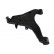 Track Control Arm SCA-5537 Kavo parts