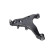 Track Control Arm SCA-5537 Kavo parts, Thumbnail 5