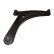 Track Control Arm SCA-5542 Kavo parts