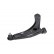 Track Control Arm SCA-5542 Kavo parts, Thumbnail 4