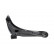 Track Control Arm SCA-5542 Kavo parts, Thumbnail 5