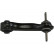 Track Control Arm SCA-5549 Kavo parts