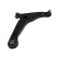 Track Control Arm SCA-5551 Kavo parts