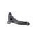 Track Control Arm SCA-5551 Kavo parts, Thumbnail 5