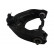 Track Control Arm SCA-5563 Kavo parts