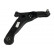 Track Control Arm SCA-5574 Kavo parts