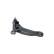 Track Control Arm SCA-5574 Kavo parts, Thumbnail 5