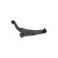 Track Control Arm SCA-5583 Kavo parts, Thumbnail 4
