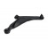 Track Control Arm SCA-5584 Kavo parts, Thumbnail 2