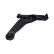 Track Control Arm SCA-5589 Kavo parts, Thumbnail 2