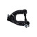 Track Control Arm SCA-5616 Kavo parts, Thumbnail 5