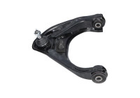 Track Control Arm SCA-5619 Kavo parts