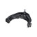 Track Control Arm SCA-5619 Kavo parts, Thumbnail 2