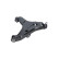 Track Control Arm SCA-5699 Kavo parts, Thumbnail 3