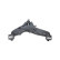 Track Control Arm SCA-5700 Kavo parts, Thumbnail 4