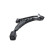 Track Control Arm SCA-6508 Kavo parts, Thumbnail 2