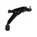 Track Control Arm SCA-6509 Kavo parts, Thumbnail 2