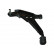 Track Control Arm SCA-6510 Kavo parts