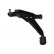 Track Control Arm SCA-6510 Kavo parts, Thumbnail 2