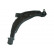 Track Control Arm SCA-6514 Kavo parts