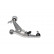 Track Control Arm SCA-6523 Kavo parts, Thumbnail 4