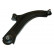 Track Control Arm SCA-6534 Kavo parts