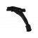 Track Control Arm SCA-6543 Kavo parts