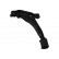 Track Control Arm SCA-6543 Kavo parts, Thumbnail 2