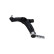 Track Control Arm SCA-6581 Kavo parts, Thumbnail 4